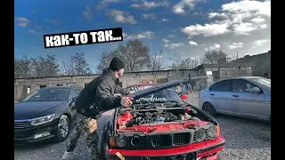 Последняя мирная серия/Она должна была выйти 24.02, но... Надеюсь всё наладится и мы снова увидимся.