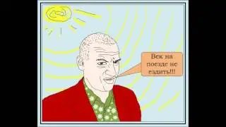 Горин 3 птичий рынок