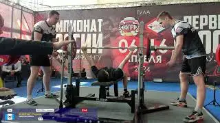 10.04.2024   1 подход
