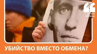 Соцсети о заявлении Марии Певчих