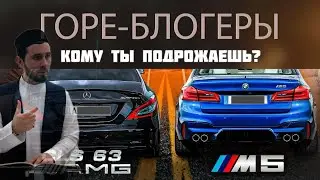 ПРИМЕР ДЛЯ ПОДРОЖАНИЯ/ ХМАО ПОКАЧИ ЛАГАБОВ ДЖАБРАИЛ ХАЗРАТ