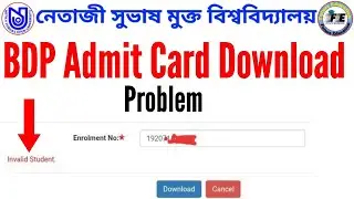 NSOU BDP Admit Card Download Problem🔥