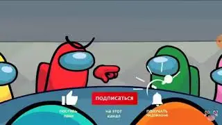Амон нас Аниматсия