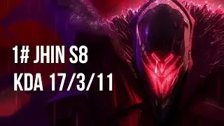 1# Jhin / Zyra VS Ziggs /Leona S8