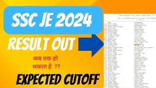 SSC JE RESULT | SSC JE CUTOFF 2024#ssc_je