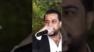 саг баба 2022 Aras Mahamad
