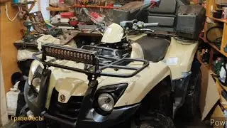 -Гаражка- Т.О. квадроцикла SYM Quad Raider 600.