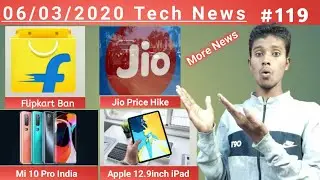 Tech News 