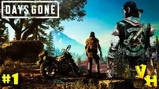 ЖИЗНЬ ПОСЛЕ на ПК Прохождение на Русском Days Gone на Сложном #1 Добро пожаловать в Зомбилэнд