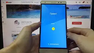 FRP Lenovo Pad PB2 670M Сброс Google аккаунта (если забыли данные аккаунта)