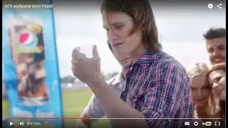 Реклама Пепси    60% Выбрали вкус Pepsi