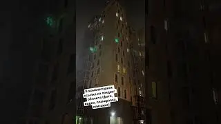 Электронная реклама на окно