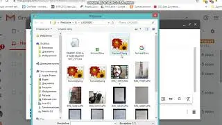 Как прикрепить файл к письму в гугл почте