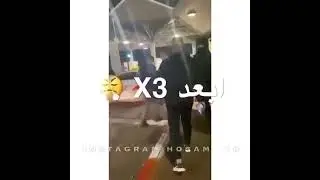 #بوكس