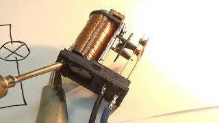 Электромагнитное реле
