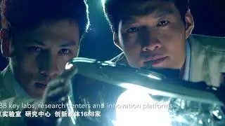 Shenzhen Overview 2018