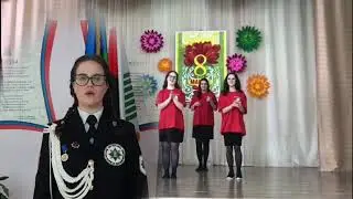Моя гражданская позиция МОБУ СОШ 4 Пойковский