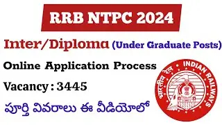 RRB NTPC Under Graduate Posts 2024 Online Application Process In Telugu