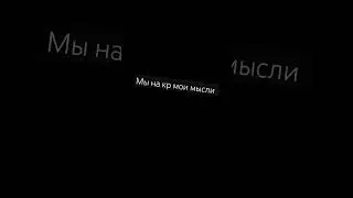 рил честно говорю
