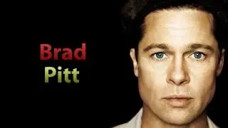 Как Менялся Брэд Питт (Brad Pitt)