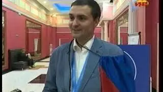 ГТРК ИР 