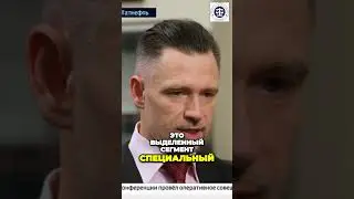 Мощная площадка с системой анализа для умных решений