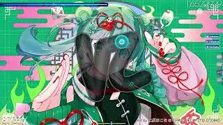 “All’s A-OK-o Ha-Ha-Hao” feat. Hatsune Miku osu!