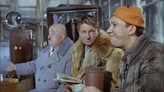 Дело для нас новое неосвоенное... Не волнуйтесь товарищ директор