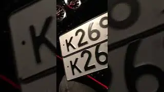 #автономера