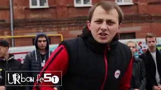 Urban Fest  3 / 2017 /Харьков