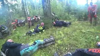 Следующий уровень!