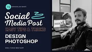 Social Media Post Graphic Design | Adobe Photoshop Tutorial 2022 in Hindi