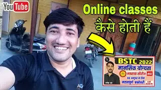 Rajesh sir की रिजनिंग में भी पढूंगा 🤑 @leharclasses कैसे होती हैं online live class👨‍💻studio setup