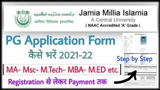 jmi admission 2021-22 | how to fill jmi pg application form 2021 | jmi pg admission 2021