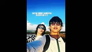 taekook ♡ hawaii