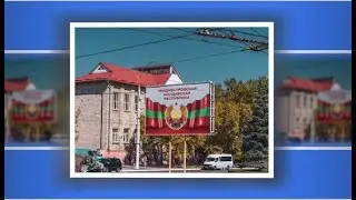 Причина, по которой началась война в Приднестровье в марте в 1992 году в селе Кочиеры