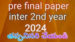 #inter2Bprefinal2024#inter2b 2024#importantquestions #meenamathsacademy