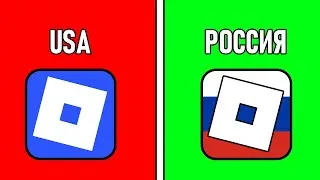 Russian Roblox Analog (This Is Crazy)