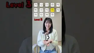 Easiest Korean Alphabet Hangul🇰🇷 