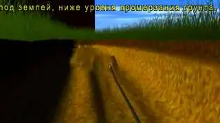 merrill незамерзающие колонки