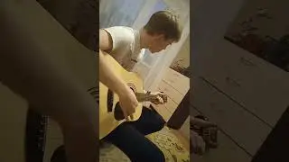 Крутой чел, Наш Братан