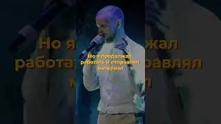 Немного мотивации