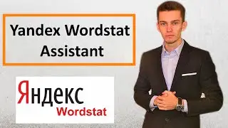 Yandex Wordstat Assistant - вордстат ассистент.