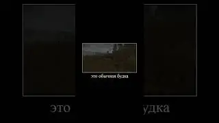 ☢️ Ошибка новичка☢️ 