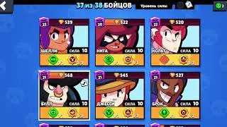 УЖЕ ВЫПАЛ ВОРОН ОСТАЛСЯ ТОЛЬКО ОДИН СПАЙК|BRAWL STARS