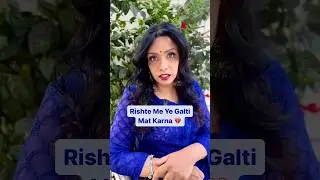 Pyar ki Ye Sachai Yad Rakho 🔥 #theofficialgeet #truelove #ashortaday #relationshiptips #obsessed