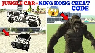 Indian Bikes Driving 3D All New Cheat Codes After New Update 🤯🔥|Indian bike driving 3d Harsh in Game