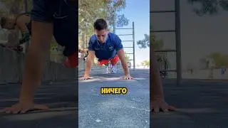 Тренировка у моря, это великолепно!