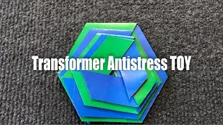 Antistress Transformer TOY. How to make a paper Toy.