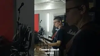 дж-дж-дж